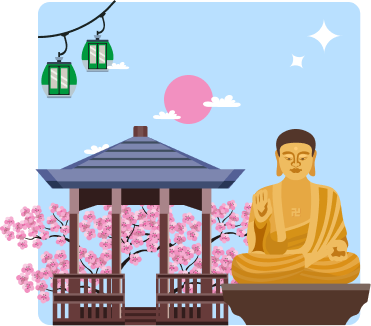 Taiwan Identity Symbol