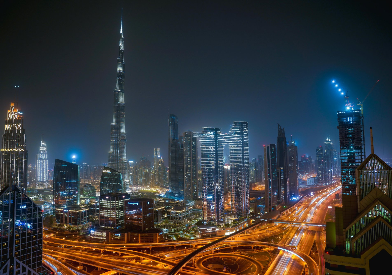 United Arab Emirates Identity Symbol