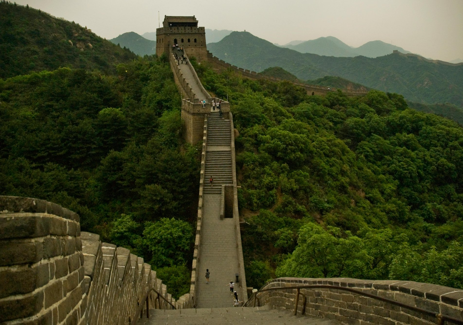 China Identity Symbol